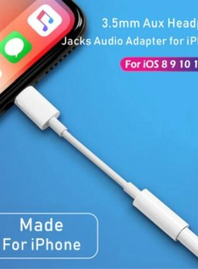 For iphone Lightning to 3.5 mm Headphone Jack Adapter Compa