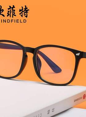 1Small Rectangle Sunglasses for Women Sun Glasses Men Shades