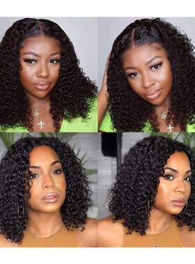 Sunper Queen Short Bob Wig Curly Human Hair Wigs for Women P