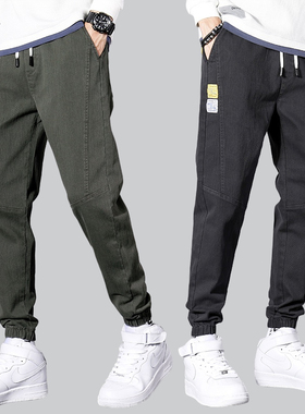 2022 New Men's Cotton Joggers Casual Harem Pants Mal