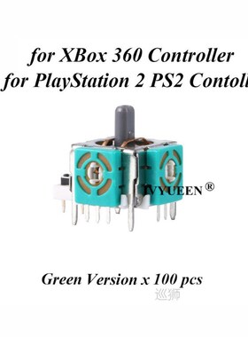 100 PCS for PlayStation 5 4 PS5 PS4 Controller 3D Analog Sen