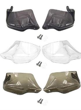 594E Motorcycle Hand Guard Handlebars Wind Deflector For