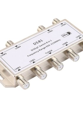 DS81 8 in 1 Satellite Signal DiSEqC Switch LNB Receiver Mult
