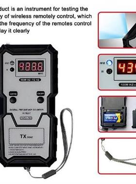 MZ-501 Electronic Infrared Frequence Measuring Instrument