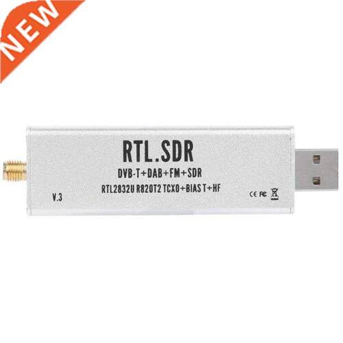 Full Band Receiver, SDR Radio Communication System 0.1MHz?1.