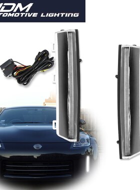 Dual-color LED Front Bumper Reflector Light White Daytime Ru