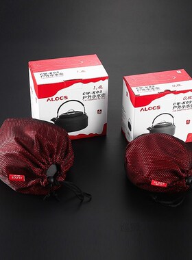 ALOCS CW-K02 CW-K03 Outdoor Water Kettle Teapot Coffee Pot 0