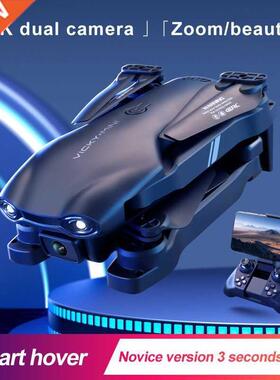 New V13 Mini Rc Drone 4k HD Camera 1080P WiFi Fpv Drone Dual