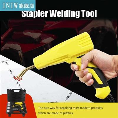 100W Portable Plastics Welding Machine Staplers Machine Plas