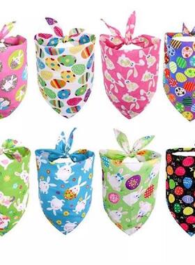 50pcs Dog Bandana Rabbit Easter Pet Accessories Small Dog