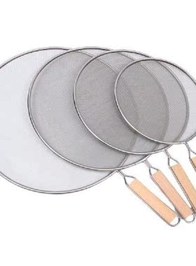 Stainless Steel Splatter Screen For Frying Pans Mesh Guard
