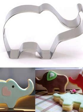 Animal Elephant Shape Biscuit Cookie Cutters Cake Decorating