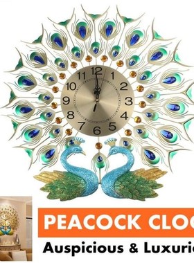 60cm Large 3D Diamond Crystal Quartz Peacock Wall Clocks Eur