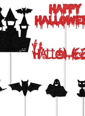 Halloween flag witch bat plug-in cake decoration birthday