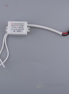 5x1W Dimmable Driver, for LED Light - 220V AC 15-18V DC Tran