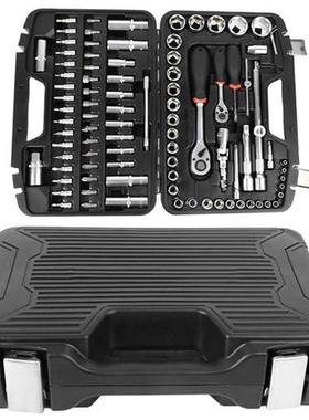 94Pcs FIXMAN B5094M Socket Tools Set Hex Bit Wrench Ratchet