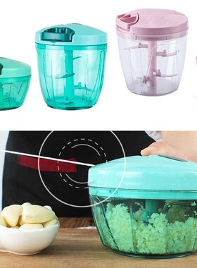 Manual Fruit Vegetable Chopper Hand Pull Food Cutter Onion N