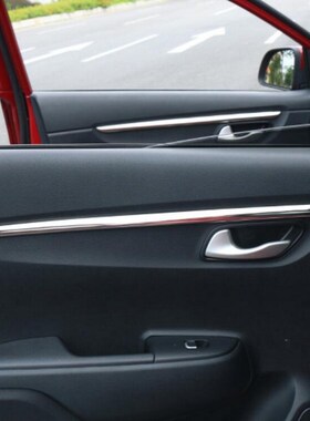 Cover Sticker For KIA RIO K2 2017-18 Car Styling 4 pcs ABS/S