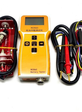 Model RC3563 Battery Internal Resistance Tester True Four-wi