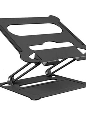 Laptop Desk Stand,Portable Computer Stand Riser Mount Adjust
