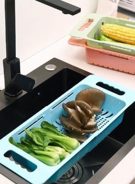 Adjustable Sink Drain Basket Dish Drainer Washing Vegetable
