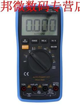 Univesal LCD Backlight AC/DC Amperemeter Voltmeter Automatis