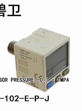 DP-102-E-P-J SENSOR PRESSURE -0.1 - 1MPA