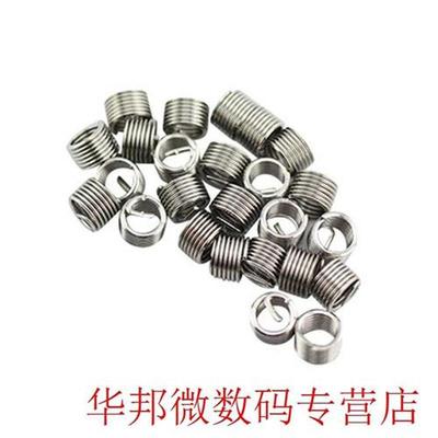 11 Pcs Engine Block Restoring Damaged Thread Repair Tool Ki
