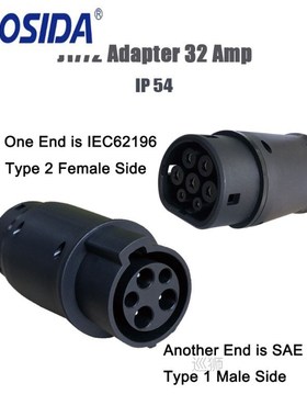DUOSIDA EV Adaptor 32Amp EV Charger Type 1 to Type 2 EV Adap