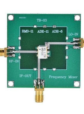 RMS-11 5-1900MHz RF up and down frequency conversion passive