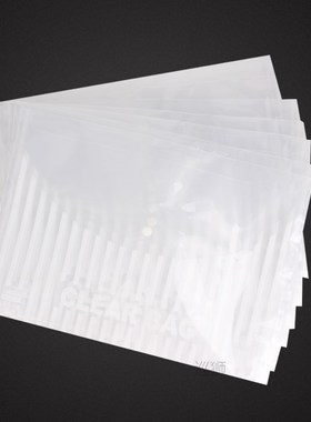 Shanghui file bag transparent A4 folder snap bag plastic dat