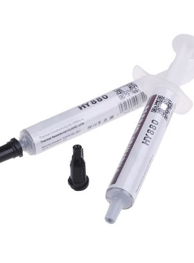 2 PCS HY880 Thermal Grease Syringe Compound Paste is