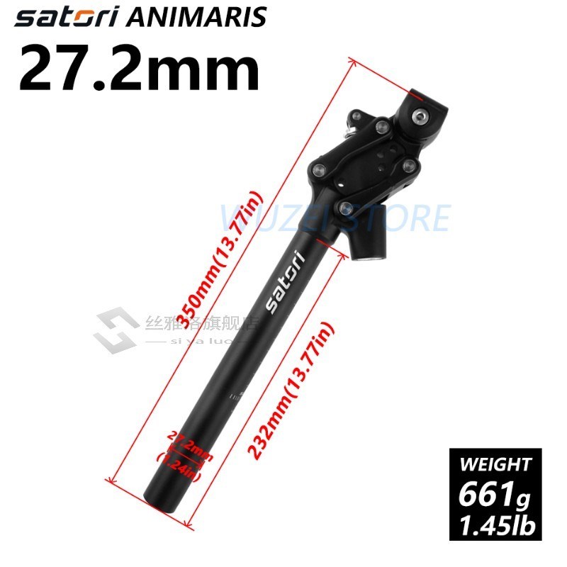 Satori Bicycle Damping Seatpost Mountain Bike Seat Post 27.2