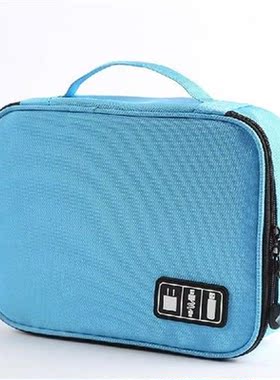 Multifunction Digital Organizer Storage Bag USB Data Cable