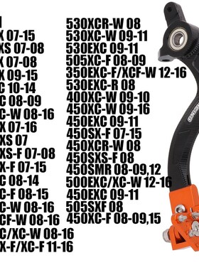 Ktm SX XC XCW SXF XCF XCFW EXCF EXC 125 144 150 200 250 350