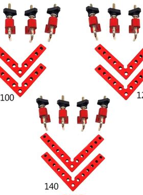 2 Pack 90 Degree Positioning Squares Right Angle Ruler L-Typ