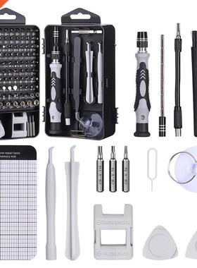 122 in 1 Laptop Repair Screwdriver Set, Precision PC, Comput