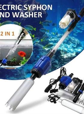 1set Fish Tank Electric Gravel Cleaner Electric Water Change