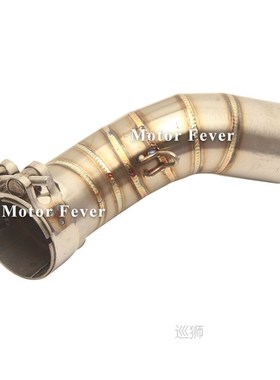 Motorcycle Exhaust Connect Link Pipe Middle Tube Adapter Esc