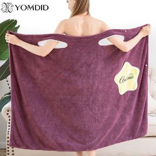 Wearable Bath Towel Superfine Fiber Towels Soft and