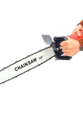 New pgrade 16 Inch Chainsaw Bracket Set Changed 100/120/150