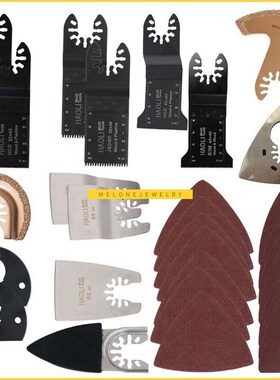 100 Pc Mix Quick Change Oscillating Multi ool Saw Blade  Bla