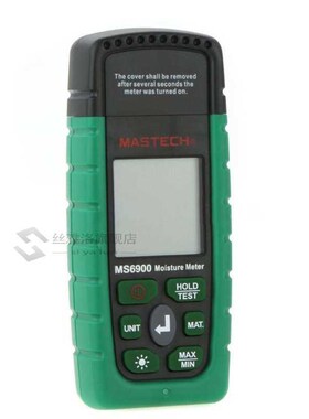 Mastech MS6900 Mini Digital Moisture Meter Wood Concrete Hum