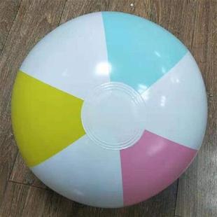 Beach Ball Toys Pool Party Favors Summer Water Toy Fun Play