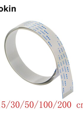 15 Pin Ribbon Flex CSI Cable with 15cm 30cm 50cm 100cm 200cm