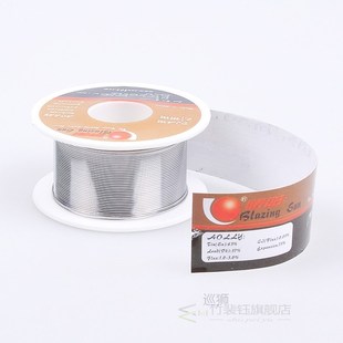 0.3mm Soldering Wire Tin Solder Wire for Precise Welding Wor