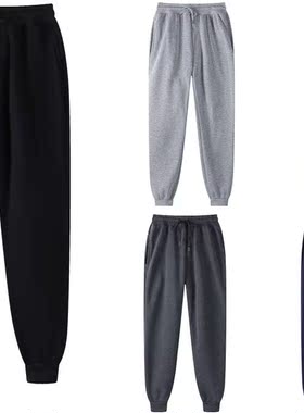 Brand Pants Men And Women Winter Casual Pants Fashion Joggin