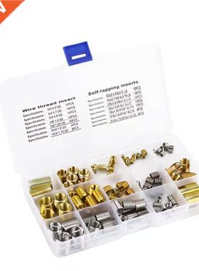 116Pcs Self Tapping Thread Slotted Inserts and Steel Wire Th