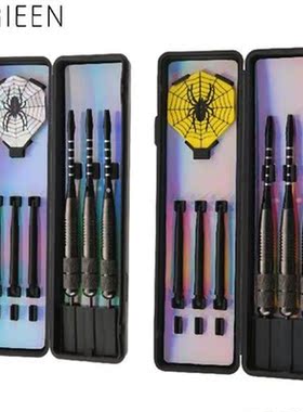 1Box/ 3Pcs Professional 26g 163mm Competition Tungsten