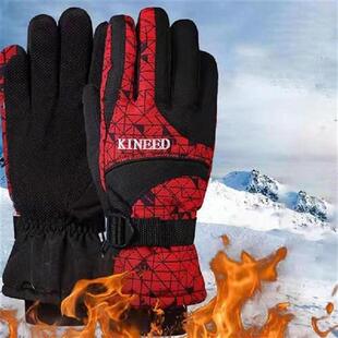 Winter Cycling Gloves Thermal Full Finger Bike Gloves